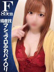 JӂςwЂ߂x