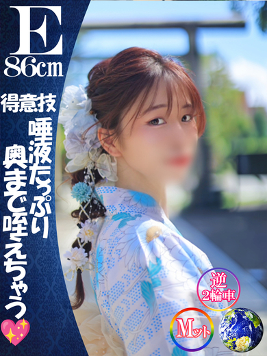 w͂xH邢♡C[W1