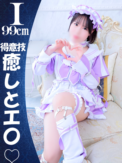 ~蒍ACRw䂫x