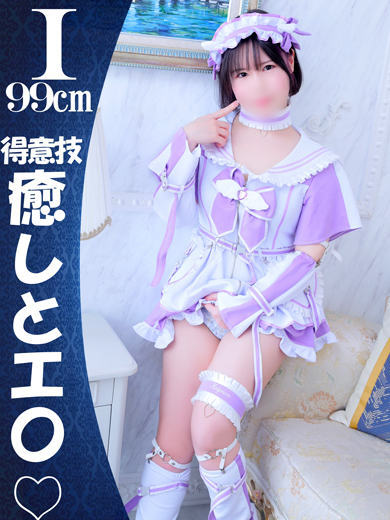 ~蒍ACRw䂫x