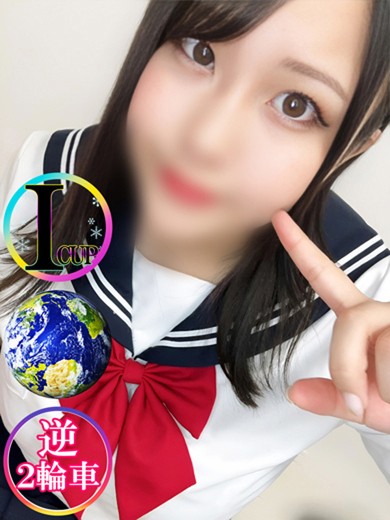 ƕqŉłw肠xC[W4