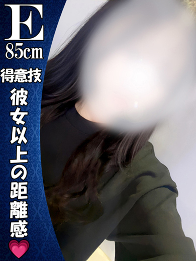 w͂x